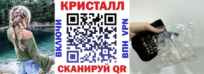 хочу мега как войти АМФ 97% Злынка