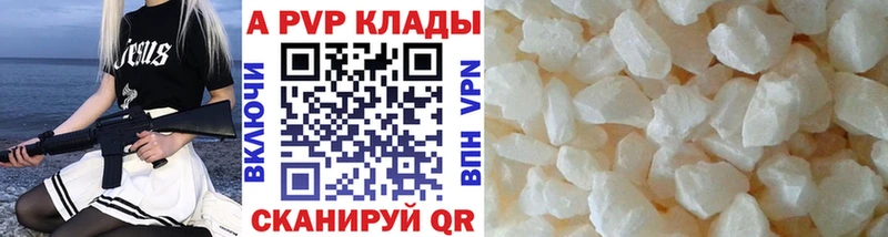 blacksprut tor  Злынка  APVP VHQ 