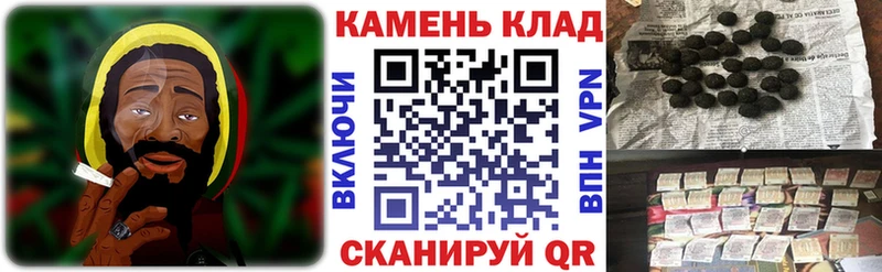 ГАШИШ ice o lator  Злынка 