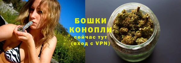 гашиш Вяземский