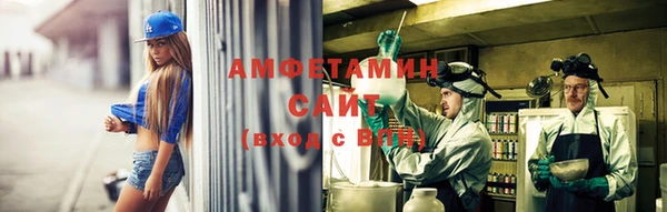 экстази Горнозаводск