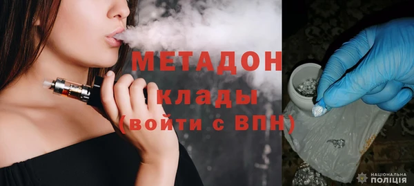 экстази Горнозаводск