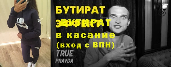 ешки Вязники