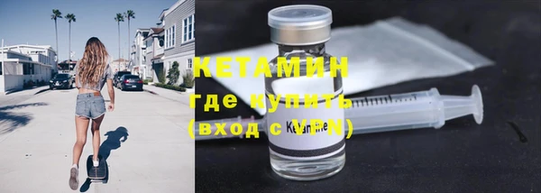 гашиш Вяземский