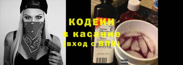 ешки Вязники