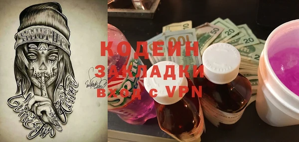 ешки Вязники