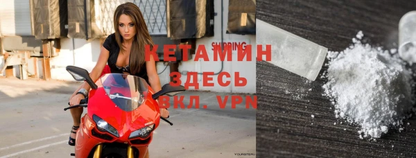 гашиш Вяземский