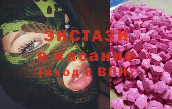 прущая мука Горно-Алтайск