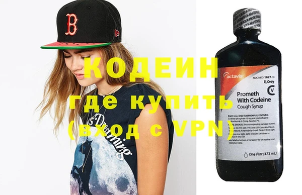 ешки Вязники