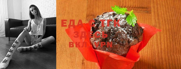 ешки Вязники