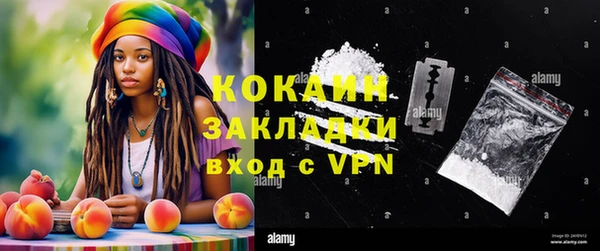 ешки Вязники