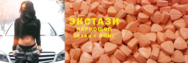 ешки Вязники