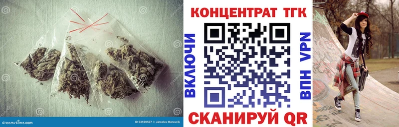 Дистиллят ТГК концентрат  Злынка 
